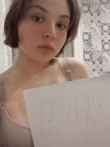 Станислава Жду Только Тебя